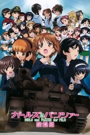 Girls und Panzer The Movie' Poster