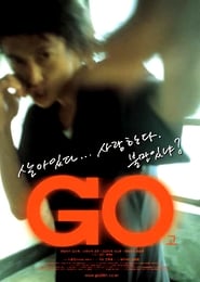 GO' Poster
