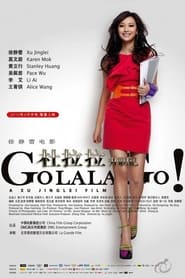 Go Lala Go' Poster