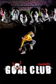 Goal Club' Poster