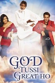 God Tussi Great Ho' Poster