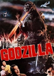 Godzilla' Poster