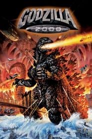 Godzilla 2000 Millennium' Poster