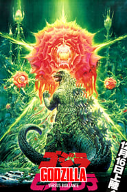 Godzilla vs Biollante' Poster