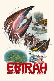 Ebirah Horror of the Deep' Poster