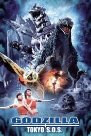 Godzilla Tokyo SOS' Poster