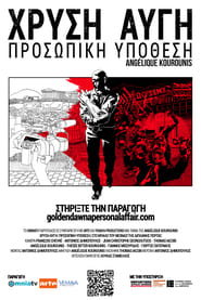 Golden Dawn A Personal Affair' Poster