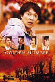 Golden Slumber' Poster