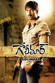 Golimaar' Poster