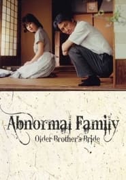 Abnormal Family' Poster
