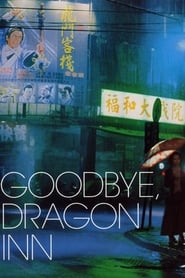 Goodbye Dragon Inn' Poster