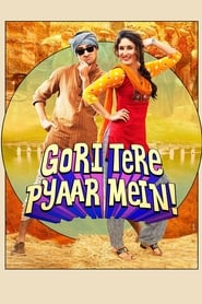 Gori Tere Pyaar Mein' Poster