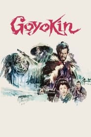 Goyokin' Poster