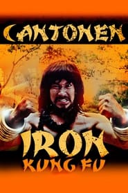 Cantonen Iron Kung Fu' Poster