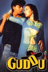 Guddu' Poster