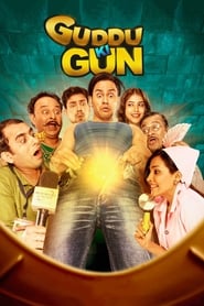 Guddu Ki Gun' Poster