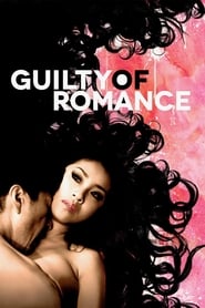 Streaming sources forGuilty of Romance