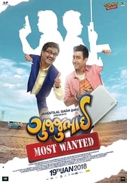 GujjuBhai Most Wanted' Poster