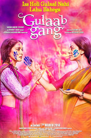 Gulaab Gang' Poster