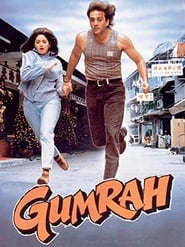 Gumrah' Poster