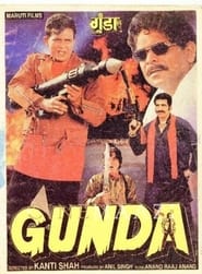 Gunda' Poster
