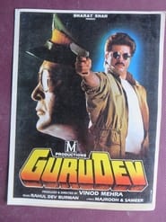 Gurudev' Poster