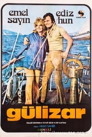 Glizar' Poster