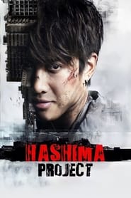 Hashima Project' Poster