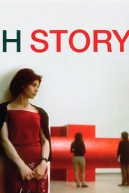 H Story' Poster