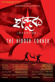 Haanduk  The Hidden Corner' Poster