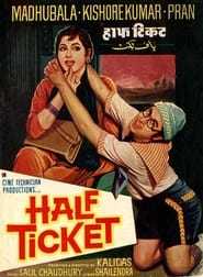 Half Ticket' Poster