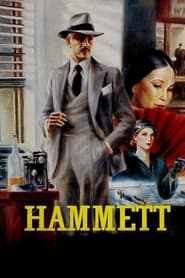 Hammett' Poster