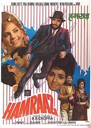 Hamraaz' Poster