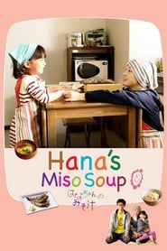 Hanas Miso Soup