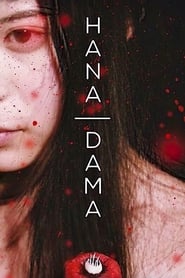 HanaDama' Poster
