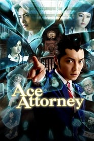 Ace Attorney' Poster