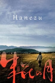Hanezu' Poster
