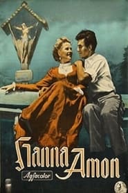 Hanna Amon' Poster
