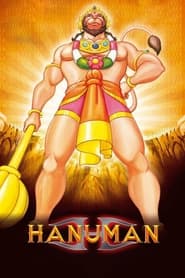 Hanuman' Poster