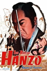 Hanzo the Razor Sword of Justice