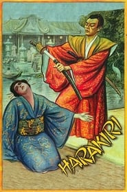 Harakiri' Poster