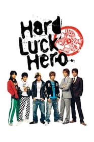 Hard Luck Hero' Poster