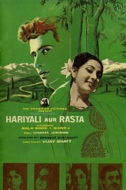 Hariyali Aur Rasta' Poster