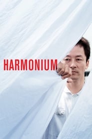 Streaming sources forHarmonium