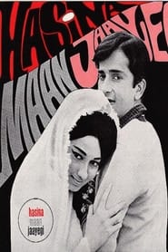 Haseena Maan Jaayegi' Poster