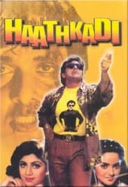 Haathkadi' Poster