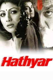 Hathyar' Poster