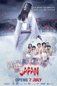 Streaming sources forBuppha Ratree Haunting in Japan