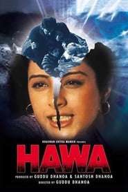 Hawa' Poster