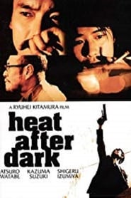 Heat After Dark' Poster